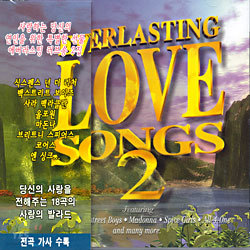 Everlasting Love Songs 2