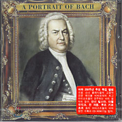 A Portrait Of Bach