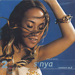 ҳ (Sonya) 2 - Contact No.2