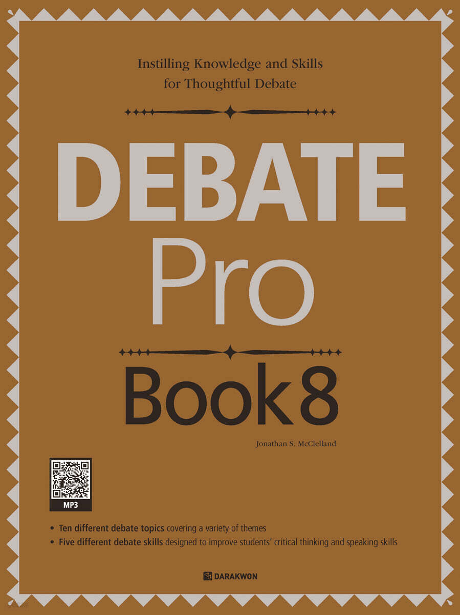 Debate Pro Book 8