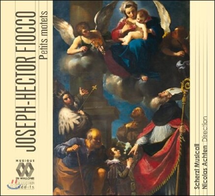 Scherzi Musicali 피오코: 모테트 '살베 레지나', '베아투스 비르', '리베라 메 도미네' (Fiocco: Petits Motets - 'Salve Regina', 'Beatus Vir', 'Libera Me Domine')