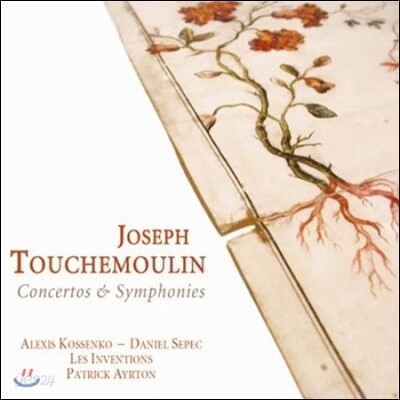 Les Inventions 투슈물랭: 콘체르토와 심포니 (Touchemoulin: Concertos, Symphonies)