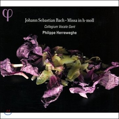 Philippe Herreweghe : ̻ b BWV232 (Bach: Missa in b minor)