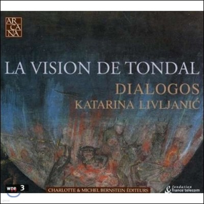 Dialogos  ȯ - ߼  ޸þ   (La Vision de Tondal)