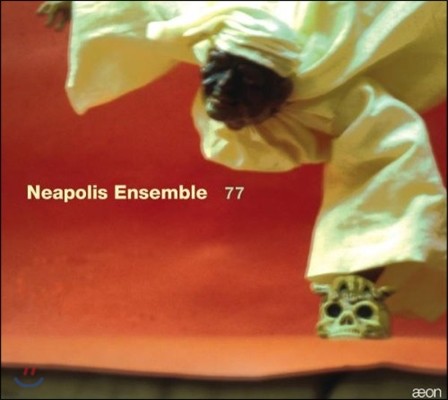 Neapolis Ensemble   뷡 - 77
