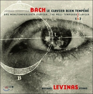 Michael Levinas :  Ŭ̹  1, 2 (Bach: The Well-Tempered Clavier)