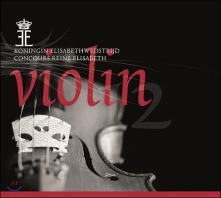 신현수 [신지아] / 에스더 유 / Andrey Baranov 2012년 퀸 엘리자베스 콩쿠르 - 바이올린 (Queen Elisabeth Competition - Violin)