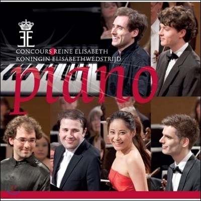 Boris Giltburg / Remi Geniet 2013년 퀸 엘리자베스 콩쿠르 - 피아노 (Queen Elisabeth Competition - Piano)