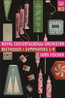 Ivan Fischer 베토벤: 교향곡 전곡집 - 이반 피셔 (Beethoven: Symphony Nos.1-9)