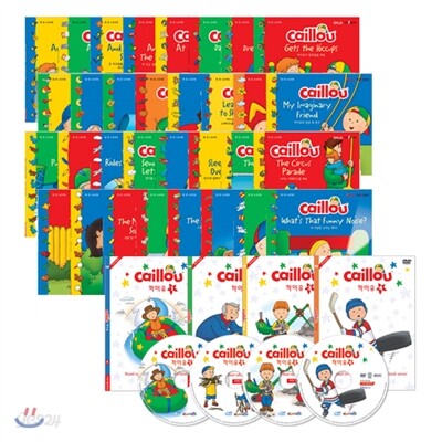 까이유 영한 스토리북: 세이펜 기능 내장 (Paperback+Audio CD)+ Fun with Caillou DVD