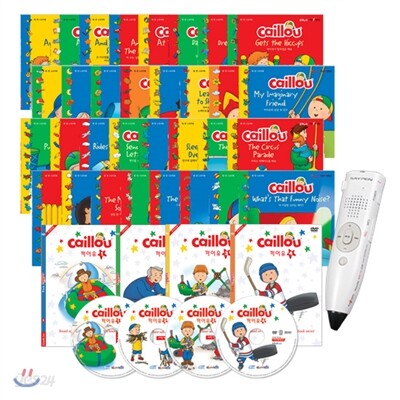 까이유 영한 스토리북: 세이펜 기능 내장(Book + Aduio CD)+세이펜(SPR-800S)+ Fun with Caillou DVD
