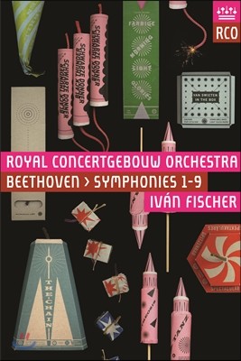 Ivan Fischer 베토벤: 교향곡 전곡집 (Beethoven: Symphony Nos.1-9) 이반 피셔 로열 콘서트 허바우 오케스트라
