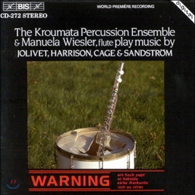 Kroumata Percussion Ensemble  / ظ /  / 彺Ʈ (Jolivet / Harrison / Cage / Sandstrom)