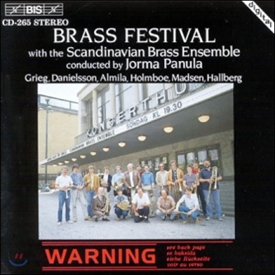 Scandinavian Brass Ensemble  佺Ƽ - ׸ / Ȧ (Brass Festival - Grieg / Hallberg)