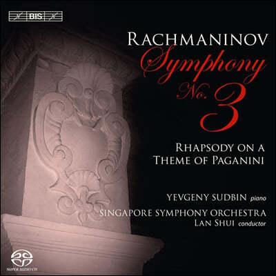 Yevgeny Sudbin 帶ϳ:  3, İϴ   ҵ (Rachmaninov: Symphony No.3, Paganini Rhapsody)