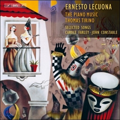 Thomas Tirino ׽ : ǾƳ ǰ (Ernesto Lecuona: Piano Music)