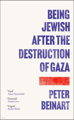 Atlantic Books Being Jewish After the Destruction of Gaza