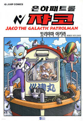 책 정보