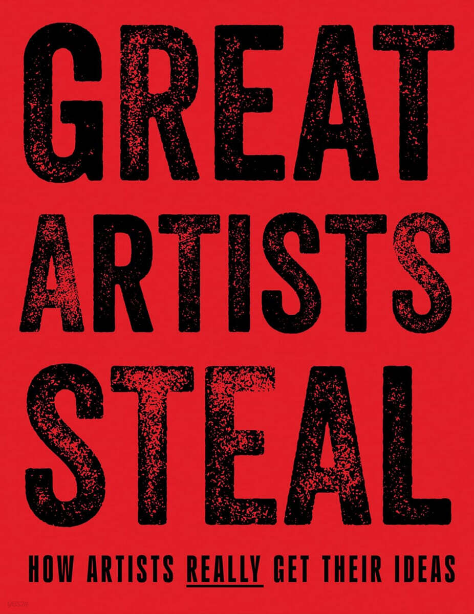 Great Artists Steal