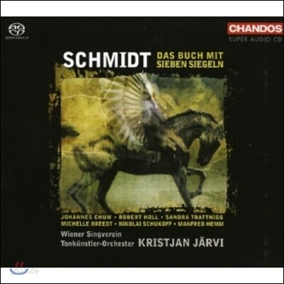 Kristjan Jarvi 슈미트: 일곱 봉인의 성서 (Schmidt: Das Buch mit Sieben Siegeln)