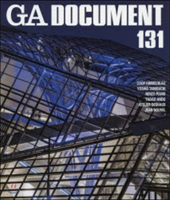 GA DOCUMENT 131