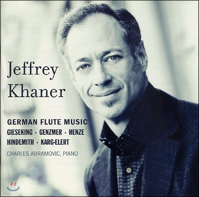 Jeffrey Khaner  ÷Ʈ  - Ʈ /  / ü (German Flute Music - Hindemith / Genzmer / Henze)