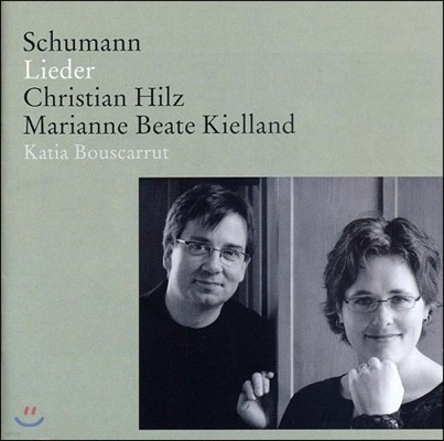 Christian Hilz :  (Schumann: Lieder)