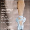 Vasily Petrenko Ű: ߷  (Tchaikovsky: Ballet Music)