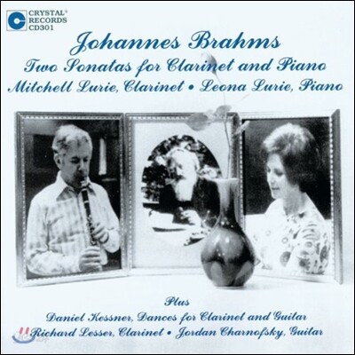 Mitchell Lurie 브람스: 클라리넷 소나타 (Brahms: Two Sonatas for Clarinet and Piano)