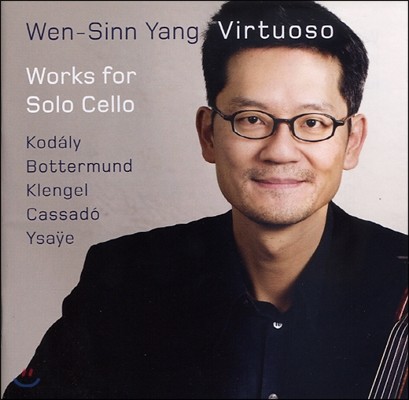 Wen-Sinn Yang  ÿ  (Works For Solo Cello)