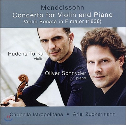Redens Turku ൨: ̿ø ְ, ̿ø ҳŸ (Mendelssohn: Concerto For Violin And Piano, Violin Sonata)