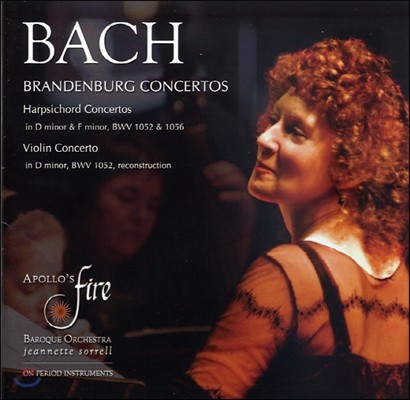 Jeannette Sorrell : θũ ְ (Bach: Brandenburg Concertos)