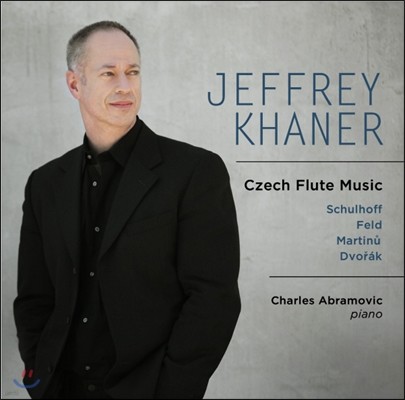 Jeffrey Khaner ü ÷Ʈ  (Czech Flute Music)