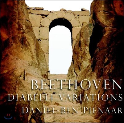 Daniel-Ben Pienaar 亥: ƺ ְ (Beethoven: Diabelli Variations)