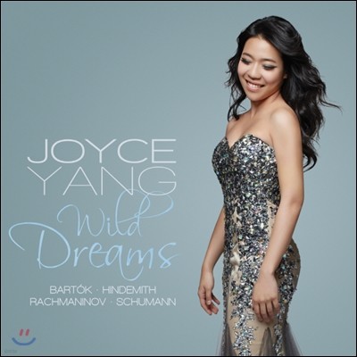 Joyce Yang 帶ϳ: , ǾƳ ҳŸ 2  (Rachmaninov: Dream, Piano Sonata No.2 Etc.)