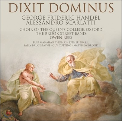 Owen Rees īƼ / : Ʈ ̴ (Scarlatti / Handel: Dixit Dominus)