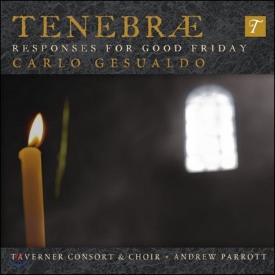 Andrew Parrott ˵:  ݿ  Ҹ (Gesualdo: Tenebrae Responses For Good Friday)