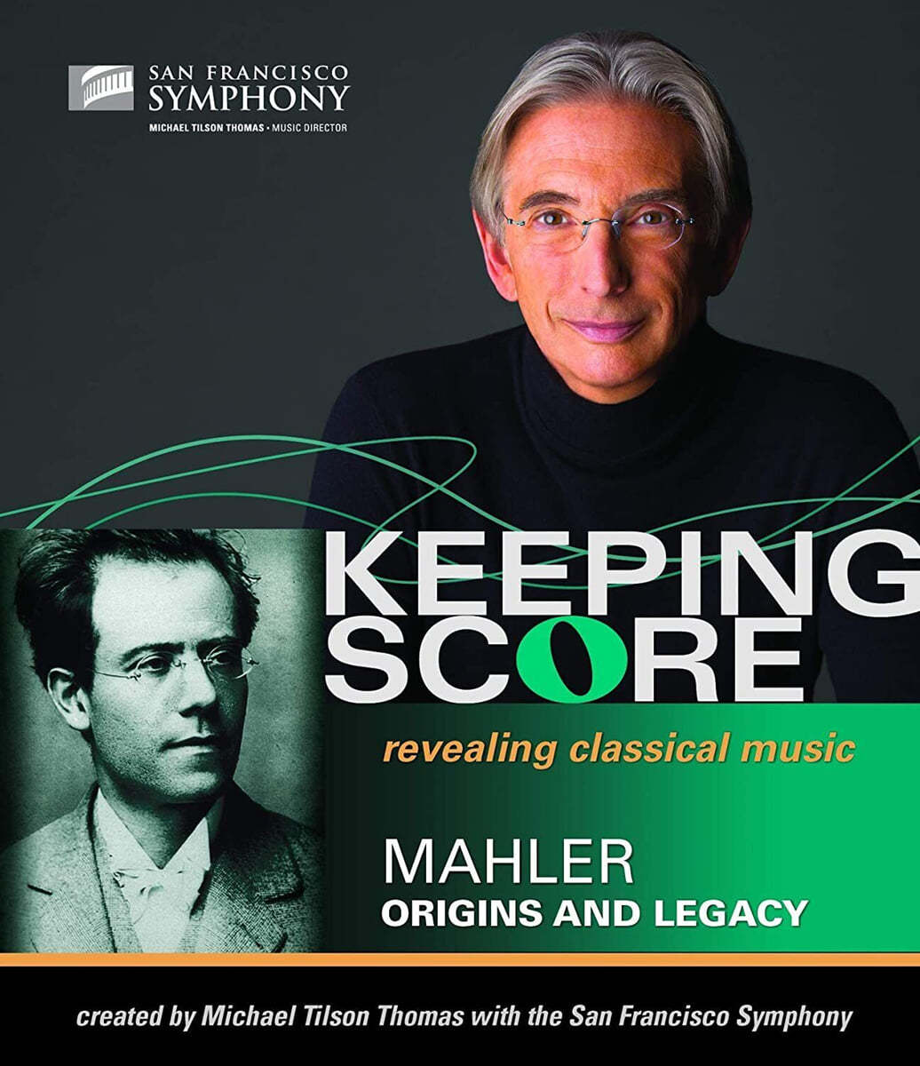 Michael Tilson Thomas 키핑 스코어 - 말러: 교향곡 1번, 방랑하는 젊은이의 노래 (Keeping Score - Mahler: Symphony No.1 'Titan', Origins And Legacy) [2Disc]