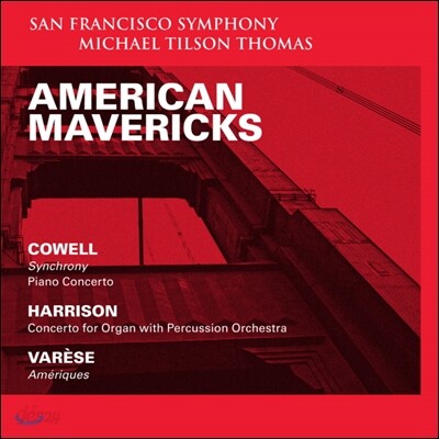 Michael Tilson Thomas 코웰: 피아노 협주곡 / 해리슨: 오르간과 퍼쿠션 오케스트라를 위한 협주곡 외 (Cowell: Piano Concerto / Harrison: Concerto For Organ With Percussion Orchestra)