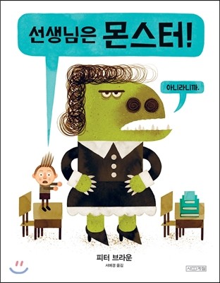 도서명 표기