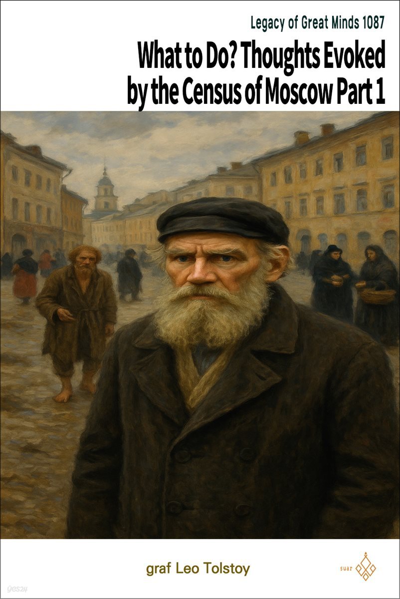 What to Do? Thoughts Evoked by the Census of Moscow Part 1