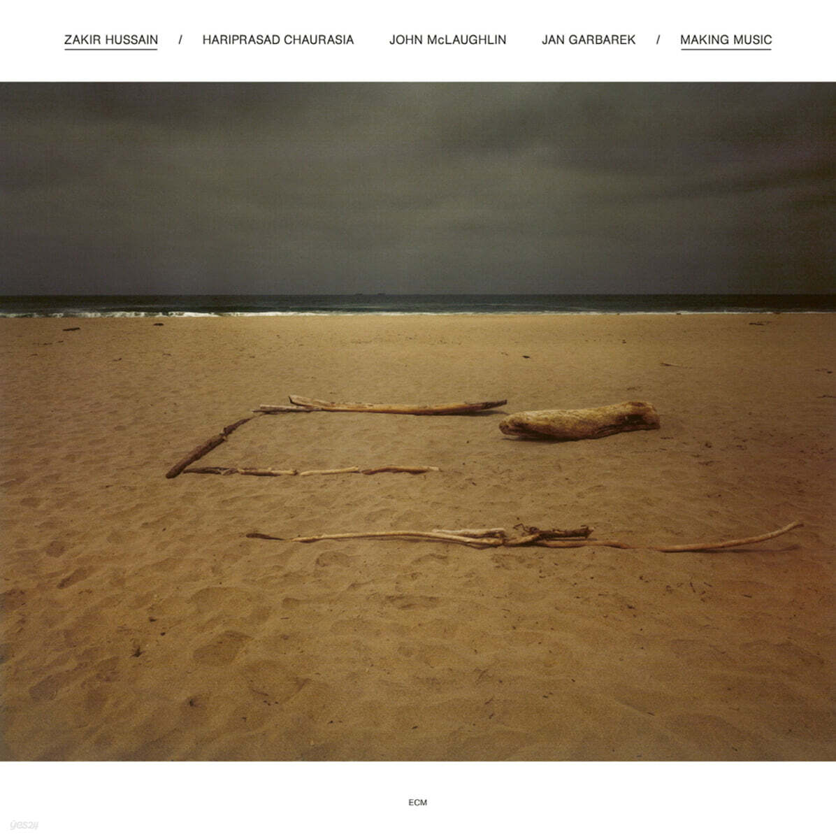 Zakir Hussain (자키르 후세인) - Making Music [LP]