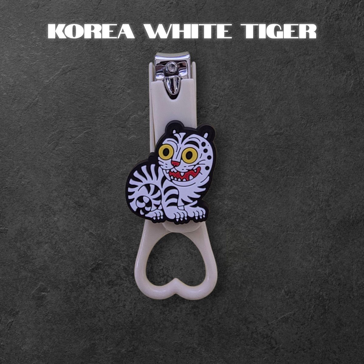 백호 네일 클리퍼 케이뷰티 외국인 선물 휴대용 케어 도구 손톱깍이 발톱 케이팝