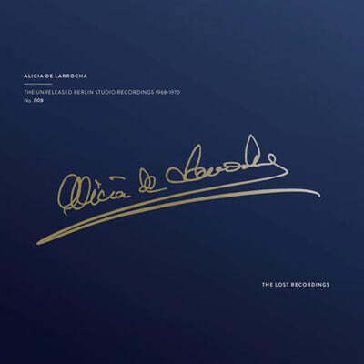 Alicia de Larrocha — 1968-1970년 미공개 베를린 스튜디오 레코딩 (The Unreleased Berlin Studio Recordings 1968-1970) 앨범 커버