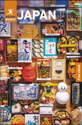 Rough Guides Japan: Travel Guide with eBook: 2026-2027 Insider Tips Must-See Sights Maps & Itineraries Covers: Tokyo, Kyoto, Osaka and More