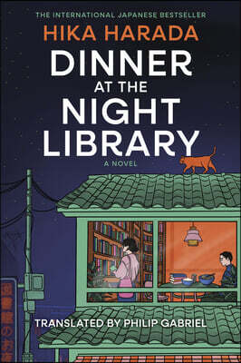 Dinner at the Night Library