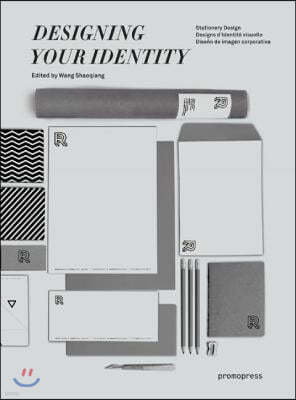 Designing Your Identity: Stationery Design