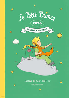 2026년 어린왕자 먼슬리 플래너 (A5)