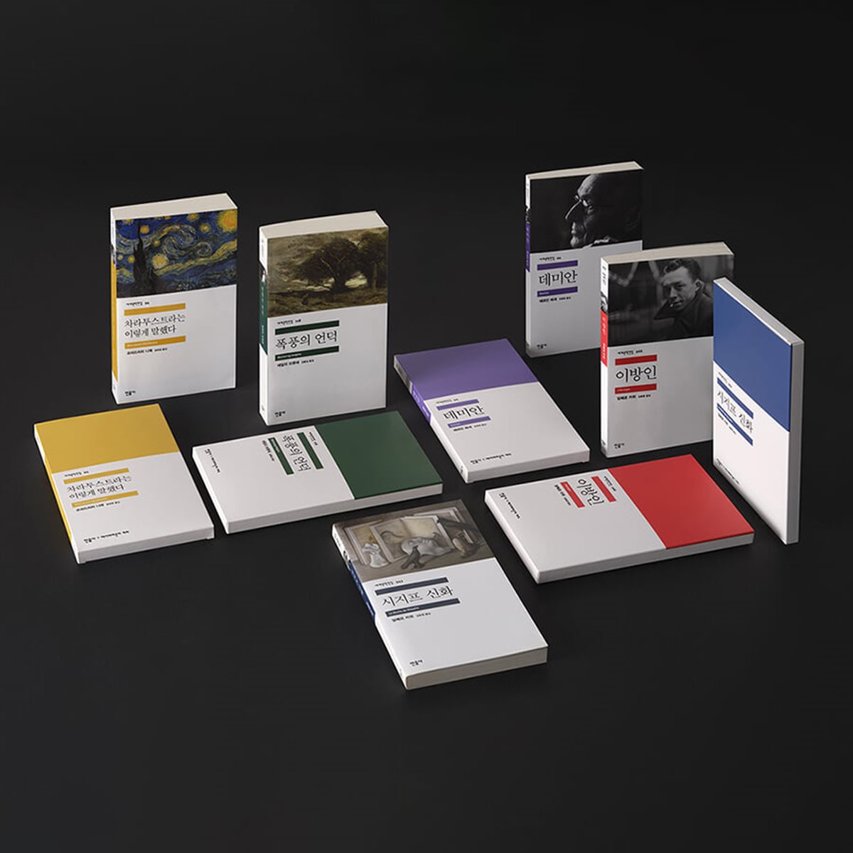 [예스24배송]민음사 세계문학전집 커피 원두 드립백 10g 4개입[5종세트]