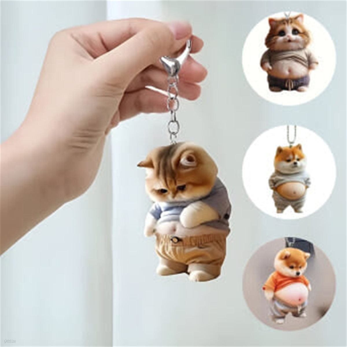 4종 뚱냥이 시바견 아크릴 키링 병맛 웃긴 쓸데없는 친구 선물 에어팟키링 강아지 고양이 열쇠고리 키링